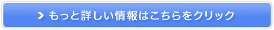 KX̔rE芷yGlsz̔TCg