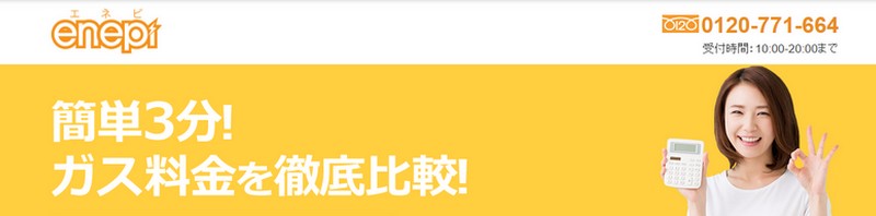 KX̔rE芷yGlszTCg